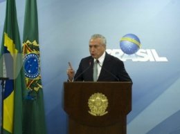 Власти Бразилии задержали экс-президента Темера