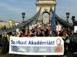 В Венгрии протестовали из-за академических реформ (фото)
