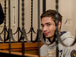 В Ростове суд приговорил украинца Павла Гриба к 6 годам за подготовку теракта