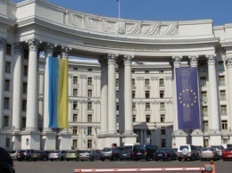 МИД Украины потребовал немедленной отмены приговора для Гриба