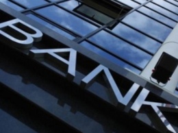 Два десятка банков по-прежнему нарушают нормативы Нацбанка