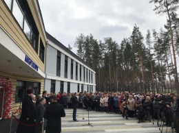 В Белогородке Киевской области открыли современную амбулаторию на 11 тысяч пациентов