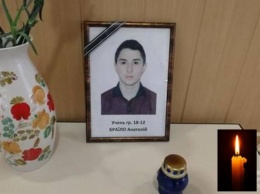 Криворожский студент умер после пикника на природе