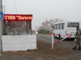 КПВВ Золотое откроют на этой неделе - Геращенко