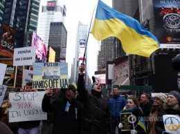''Здравствуй, Украина!'' В Крыму признали победу над ''путинским ф*шизмом''