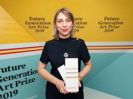 PinchukArtCentre объявил победителя конкурса премии Future Generation Art Prize 2019