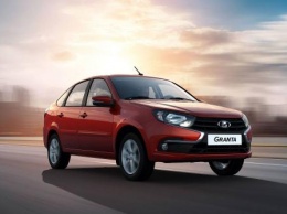 «Просто и надежно»: О выборе лучшей комплектации LADA Granta FL 2019 рассказал автовладелец