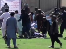 В Афганистане произошел взрыв на стадионе: четверо погибших