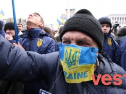 "Пенсию поднимайте, бл**ь": на митинге в Киеве видели маргиналов