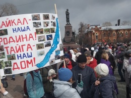 В Иркутске прошел митинг-концерт в защиту Байкала