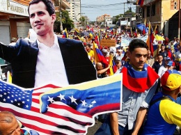 Венесуэла обвинила США в похищении $30 млрд с международных счетов