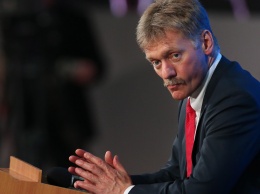 В Кремле отреагировали на публикацию итогов "российского расследования" Мюллера