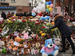 Год после трагедии в "Зимней вишне" в Кемерово: что изменилось