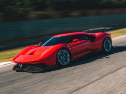 Уникальный трековый суперкар Ferrari рассекречен на фото и видео