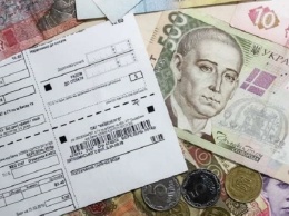В Киеве готовят новые тарифы на коммуналку. Что изменится