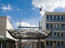 Goodyear вложит $135 млн в модернизацию двух своих заводов в Германии