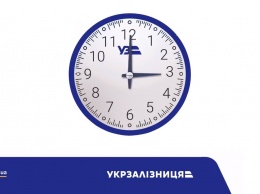 "Укрзализныця" изменила график из-за перевода стрелок часов