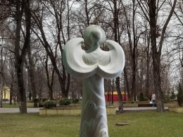 Бюджет участия Каменского: скульптуры в городском парке