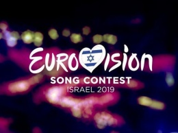 Евровидение-2019 оказалось под угрозой срыва: что случилось