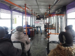 В Барнауле активиста оштрафовали за пикеты в автобусах и троллейбусах