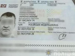 Российский "вор в законе" незаконно получил украинский загранпаспорт