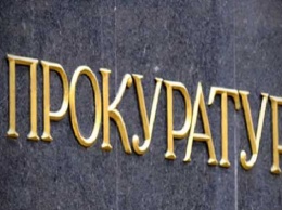 В Киеве директора частной фирмы уличили в присвоении 6 млн гривен госсредств