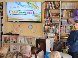 Республиканская неделя детской и юношеской книги открылась в Симферополе