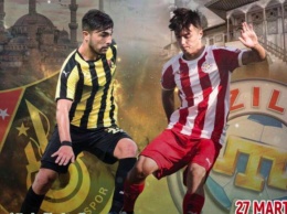 В Стамбуле отменили футбольный матч между турецкой и «крымскотатарской» командами