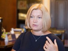 Геращенко - об обысках: Запугивают тех, кто ждет возвращения Крыма в Украину