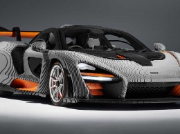 McLaren Senna собрали из Lego