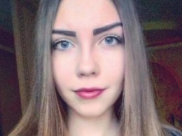 Под Кропивницким нашли скелет и части одежды пропавшей в День независимости Украины 17-летней девушки