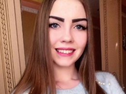Жуткие подробности в деле исчезнувшей Дианы Хриненко: «остался череп и куски одежды»