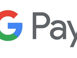 В Украине появилась возможность платить через Google Pay на сайтах