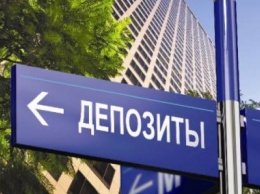 По вкладу на гражданина: в каких банках украинцы хранят свои сбережения