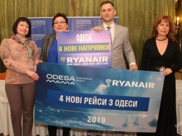 Ryanair и аэропорт «Одесса» начинают сотрудничество с четырех новых направлений