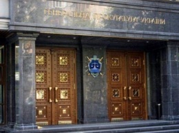 Скандал в ГПУ. Прокурор выдал подозрения Гонтаревой и Ложкину по делу беглого Курченко