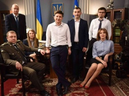 «Слуга народа 3»: Украинцы голосуют пультом... и не только