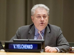 Постпред Украины при ООН заявил, что действиями в Крыму РФ дискредитирует международную борьбу с терроризмом
