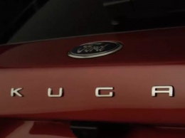 Названа дата дебюта нового Ford Kuga