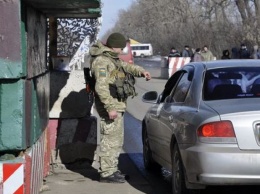 СБУ начала выдавать бессрочные пропуска через линию разграничения на Донбассе