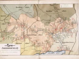 История возникновения Приднепровской железной дороги