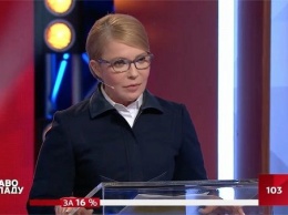 Накал страстей продолжается: Тимошенко обвинила Порошенко в разрешении на визит Бойко и Медведчука в Москву