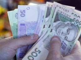 Украинцы будут получать зарплаты европейского уровня: чем придется пожертвовать