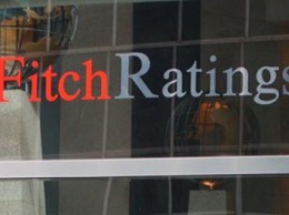 Евросоюз оштрафовал рейтинговое агентство Fitch на 5,1 млн евро