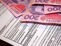 Монетизация субсидий возродила «стукачество» в Украине: вас сдают соседи