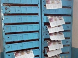 В Запорожье разносили по домам тысячи листовок с «черным пиаром» на кандидата в президенты (ФОТО)