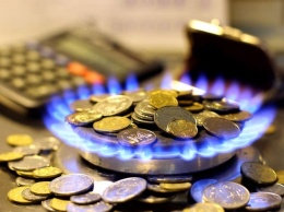 Стало известно, в каких областях Украины завышают тарифы на газ