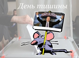 Продажные пропагандисты Минько в День тишины во всю рекламировали Порошенко