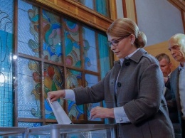 Тимошенко проголосовала "за изменения, которых все ждут"