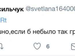 ''Это камни с неба'': в Крыму разозлили сеть из-за Второй мировой